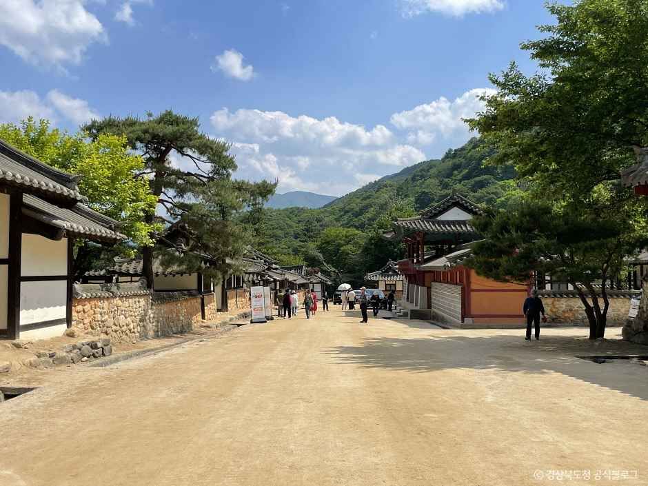 문경새재 제2관문 조곡관 2