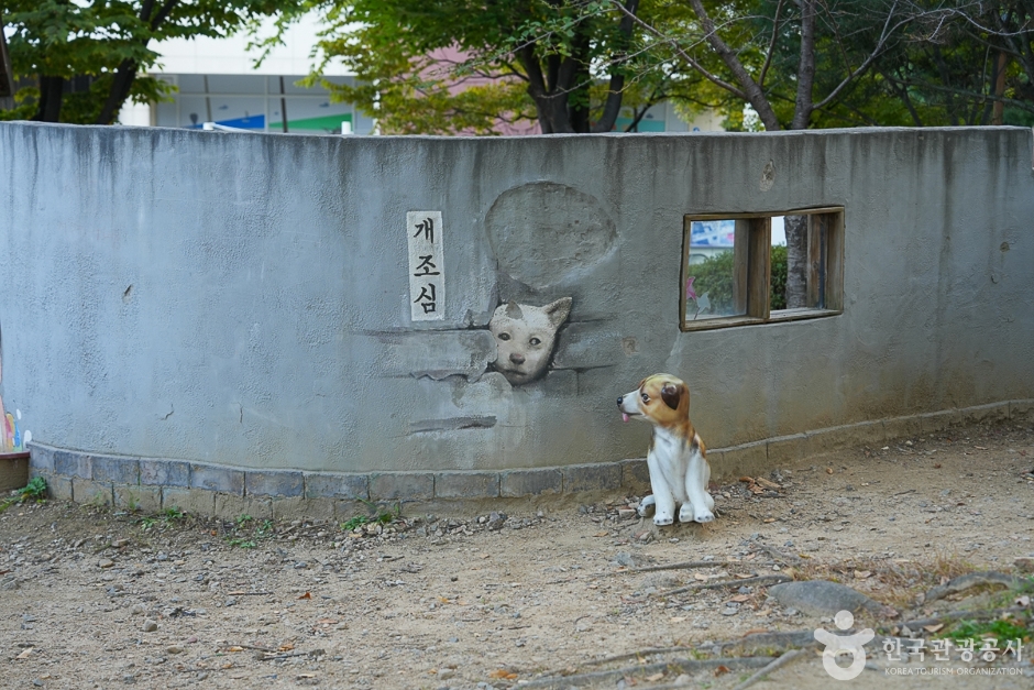 송현근린공원 4